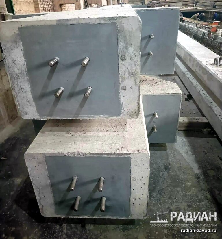 Консоли колонны с закладными деталями