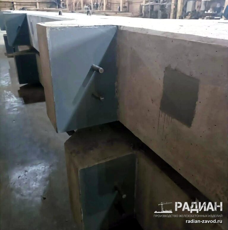 Консоль железобетонной колонны